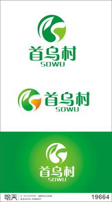 健康新選擇 保健食品商標設計及健康咨詢全面指南