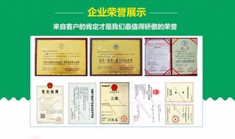 Nanjing Sandun: OEM Custom Manufacturing of Mosquito Repellent, Florida Water, and Baby Golden Water with Translation Services